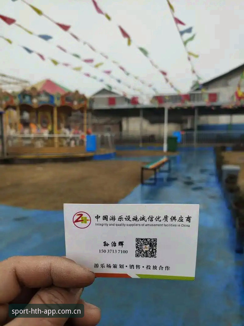 安卓下载HTH 华体会体育安卓下载实用指南:从安装到畅玩的完整经验分享