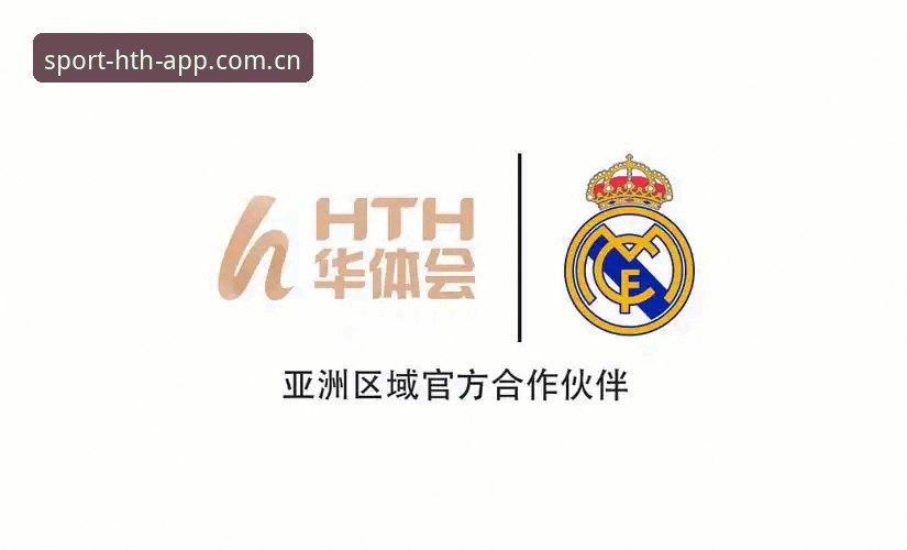 华体会体育官方下载通道深度评测：安全、高效与用户体验全解析